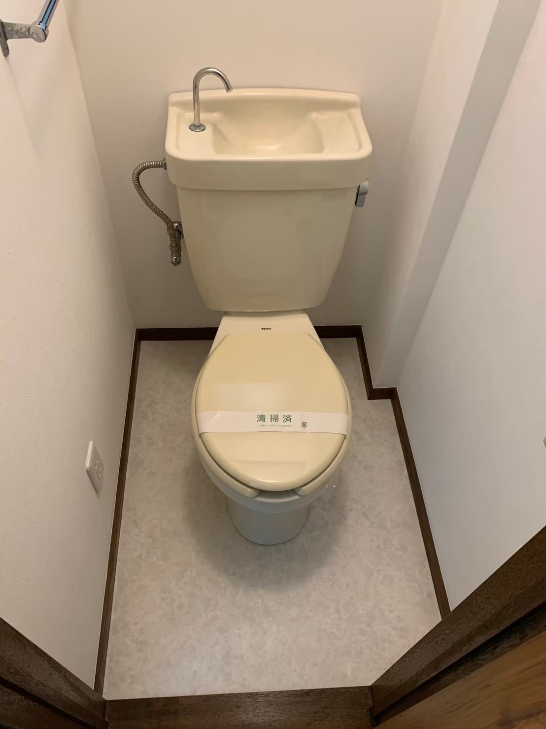 作業後